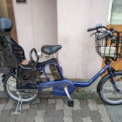 電動アシスト自転車 パナソニックの中古が安い！激安で譲ります