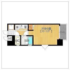 初期費用ゼロです！！中央区春吉２丁目にあるマンション!!