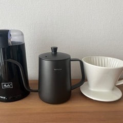 コーヒーハンドドリップセット