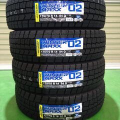 ●新品２０２３年製　作業工賃無料●新品　ダンロップ　WINTER MAXX　WM02　175/70R14　4本セット