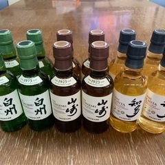 値引きしました！ウイスキー180mlボトル12本セット