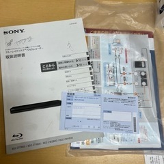 ブルーレイディスク、DVDレコーダー　BDZ-ZW1800の画像