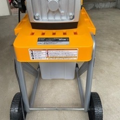 京セラ　ガーデンシュレッダー　GS-2020の画像