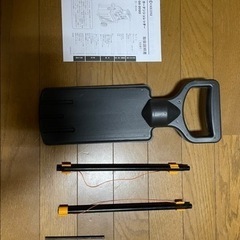 京セラ　ガーデンシュレッダー　GS-2020の画像