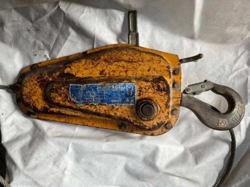 チルホール スーパー T7