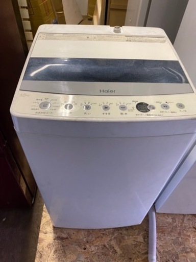 配送可能 ハイアール 4.5kg 全自動洗濯機 ホワイトhaier JW-C45D-W