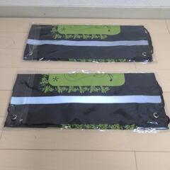 【新品未開封】ナップサック 2個セットの画像