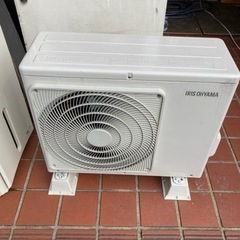 ⭐️アイリスオーヤマ　IRA-2204R 2020年製の画像