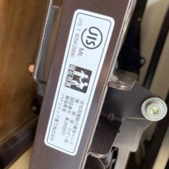 介護ベッド2モーターの画像