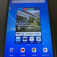 NEC LaVie T8　pct0875cas　美品