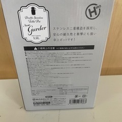 062304 ステンレスポットの画像