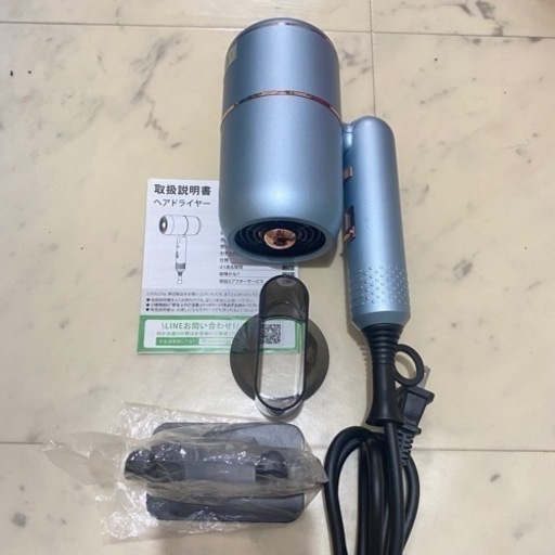 【1500W速乾マイナスイオン】ヘアドライヤー　付属品完備！