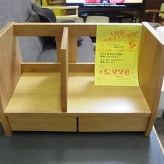 閉店セール中につき、通常特価5,478円より30％引の3,834...