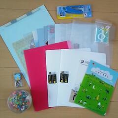 未使用品＆中古品　文房具まとめて