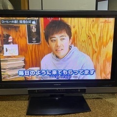 無料　日立37型テレビ 