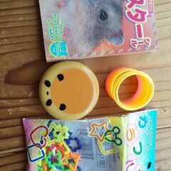 女児向け玩具