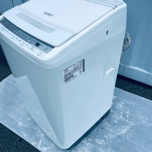 【2020年製】8kg HITACHI ビートウォッシュ　洗濯機　配達設置?