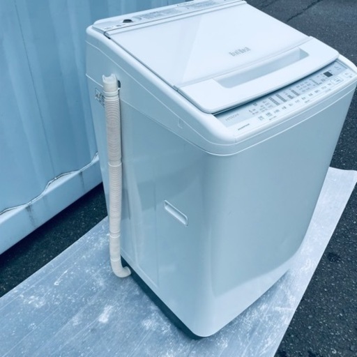 【2020年製】8kg HITACHI ビートウォッシュ　洗濯機　配達設置?