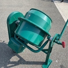 ☆中古品 小型コンクリートミキサー 100V 動作問題無し☆ (新