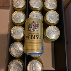 エビスビール14本