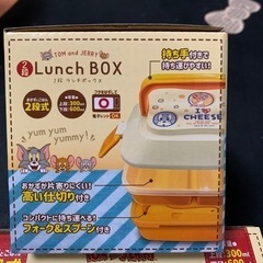 トムアンドジェリー　ランチボックスの画像