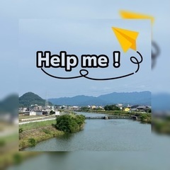 ⭕️決まりました⭕️【至急】草刈り