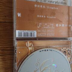 倖田來未kingdom CD&DVDの画像