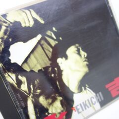 【No.41】美品 矢沢永吉 永ちゃんセット 本 雑誌 CDまとめての画像