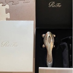正規品　美品✨ MTG リファ　4カラット