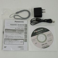 Panasonic 1610万画素コンパクトデジカメ DMC-SZ3 2013年モデルの画像