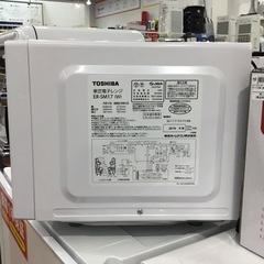 TOSHIBA(東芝)から電子レンジ2019年製をご紹介します‼︎ トレジャーファクトリーつくば店の画像