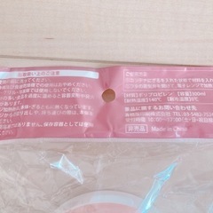 (新品)スチームコンテナの画像