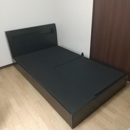 たくさんのお問い合わせありがとうございました。お返事できてない方すみません