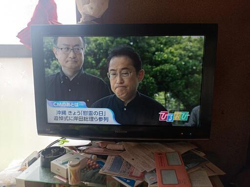 DVD内蔵テレビ(取り引き中)