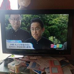 DVD内蔵テレビ(取り引き中)