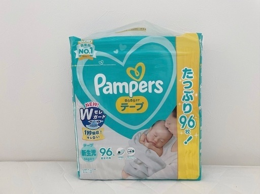 新品未開封パンパース オムツ 新生児〜５kgまで