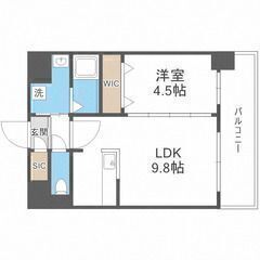 初期費用ゼロ物件！中呉服町にある物件です！家賃90000円…
