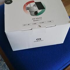 ソーラー充電式防犯カメラ
