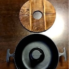 南部鉄器　しゃぶしゃぶ鍋