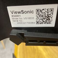 美品中古！ViewSonic XG2431 2022年製　23.8インチ　ゲーミング モニター 液晶 ディスプレイ ビューソニック PC周辺機器 中古　動作確認済みの画像