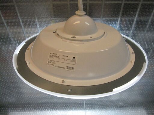 ２０２０年製 KOIZUMI LED 照明　傘直径46ｃｍ　３段階　昼光色