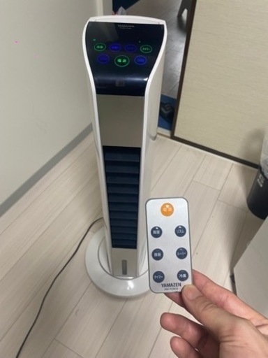 YAMAZEN 山善 羽根なし扇風機 静音 リモコン操作 FCR-F451(W)