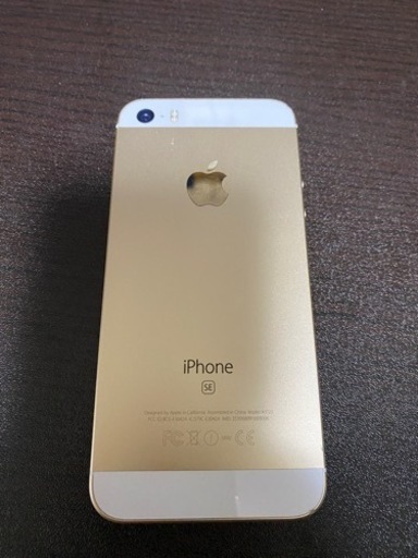 iPhone SE 128GB 第1世代