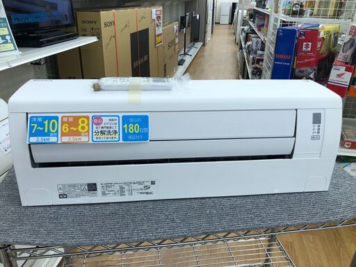 ★ジモティ割あり★ DAIKIN エアコン  2.5kw 22年製 室内機分解洗浄 SJ2586