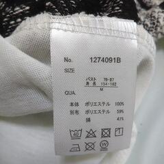 未使用！レディースMサイズトップスの画像