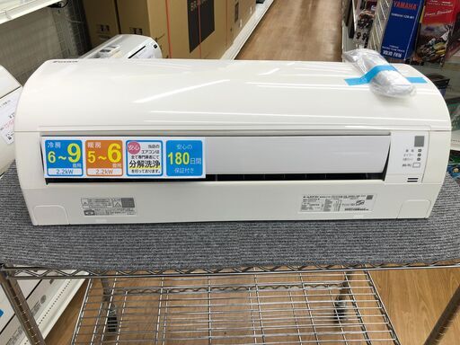 ★ジモティ割あり★ DAIKIN エアコン  2.2kw 19年製 室内機分解洗浄 SJ2587