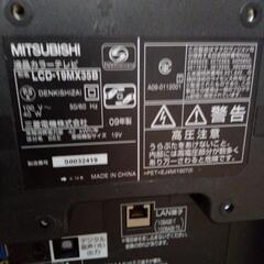 今日まで使っていました。の画像