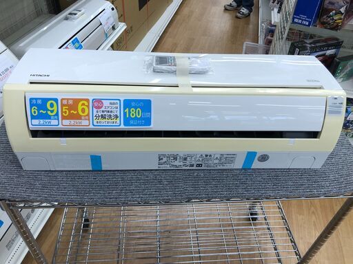 ★ジモティ割あり★ HITACHI エアコン  2.2kw 16年製 室内機分解洗浄 SJ2588