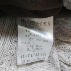 重ね着風トップス Mサイズの画像