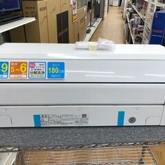 ★ジモティ割あり★ FUJITSU エアコン  2.2kw 20年製 室内機分解洗浄 SJ2589